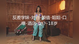  极品女神秀人网极品网红女神艾小青7月独家自购土豪性爱专享 极品尤物交露出随便操