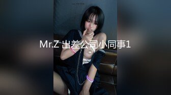 【新片速遞】 ✨18岁处女妹妹被骗到缅甸遭群奸，被长鸡巴插哭眼眶全是泪水