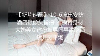  大叔双飞美女少妇，这次算逮到了揉奶抠逼激情双飞，享受少妇的活