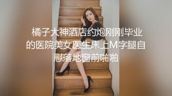 这么大个鸡巴你俩能操完？两人400元嫖娼操完发现是人妖 索要500嫖资倒赚100！