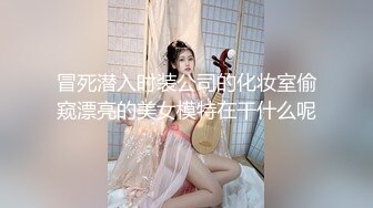 04年女大学生【洛洛莓】付费VIP福利合集，棒棒糖插穴，道具自慰，丝袜足交 (1)