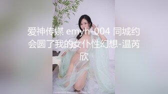 2-18大内密探约啪短发少妇，好上手姿势会的多，无套内射