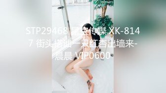 Al—金玟周 美乳的治愈性爱