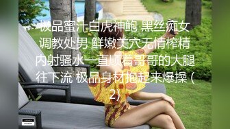  漂亮人妻在家偷情 不能拍照 不许拍 大姐很无奈被强行拍逼逼 不过被操的很享受