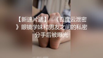 优雅气质尤物御姐女神✿喜欢豹纹吗？小哥哥又射了好多哟，魔鬼身材气质优雅的少妇姐姐诱惑 这谁能受得了