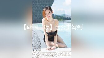 cxr-038(17cxr00038)[ruby]恐怖夜間○校生徒に犯●れた熟女校長3