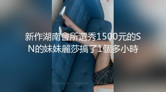 推特绿帽NTR夫妇刷锅第一人【娇妻日记】订阅私拍，户外露出、约单男、换妻4P、怎么刺激怎么玩 (1)