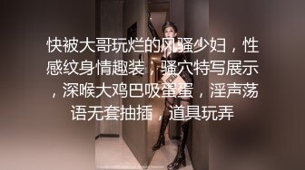 把女朋友送给单男玩