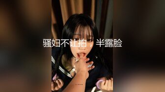 极品尤物新人美少女！情趣学生制服！5小时激情诱惑，双马尾外表甜蜜，白丝袜卫生间骑乘，白嫩美乳揉捏