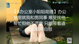 刚上大一的母狗会深喉毒龙