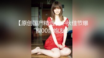 【果冻传媒】女学渣的救赎-李美丽