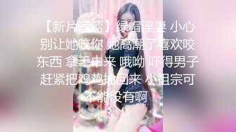 【新片速遞】  ❤️❤️❤️ Stripchat站，网红女神【sm_Yingzi】隔紧身裤自摸流水，脱光光假屌抽插，地上骑乘位