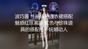 色控PH-146骚气女主管到府唤醒装病员工