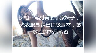 《反差宅女精品泄密》望眼欲穿网红极品蜜桃臀高颜美少女LOVEAA私拍~大阳具一坐到底炮机狗链把自己调教成小母狗