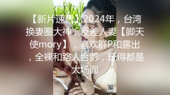 星之迟迟 - 2024年04月计划G 邻家的天使同学-椎名真昼