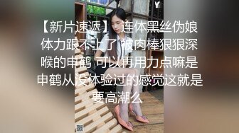 和式便所盗摄高校体育班女生最后6集完结（2）