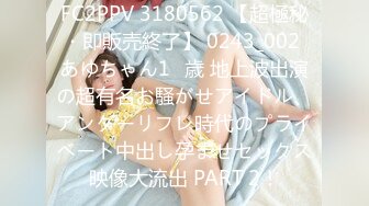 STP30285 外表甜美眼镜妹妹！收费房自慰！微毛骚穴跳蛋震动，美臀骑乘姿势，摆弄各种姿势