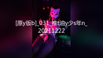 91大神猫先生 双飞大学生闺蜜好友 能一起3p的才是好姐妹