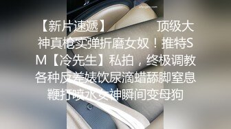 超正点美少女在美容院打乳钉，'我觉得不会很痛呀‘，护士小姐姐拿钉子穿过乳头，'啊啊 超痛，表情都极度痛苦’ 爽了没？