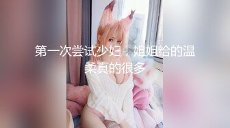 ❤️19超嫩清纯美少女，一线天微毛极品粉穴，全裸床上摆姿势，翘起屁股更是诱人，妹妹小穴，