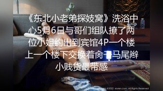 [2DF2] 大神约啪酒吧上班的红酒推销气质短发美女小姐姐身材超赞皮肤光滑多体位猛干欲仙欲死叫的销魂1080p[BT种子]