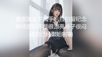  瑜伽女友 男友被我做瑜伽时候的骆驼趾和翘臀勾引 极品水嫩一线天白虎嫩B