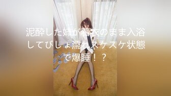 【新片速遞】 ✿扣扣传媒✿ FSOG067清纯窈窕身材美少女 ▌Cola酱▌JK少女的毕业洗礼 特写抽刺滑嫩白虎 迎合肉棒无比美妙淫交