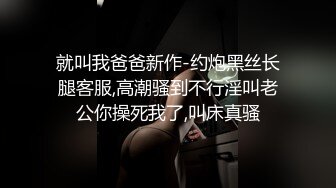   丰乳肥臀一线天顶级颜值外围美女  没穿内衣掏出大奶子 ，极品美腿上下摸个遍