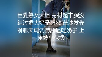 自拍原创认证，女友的嫩比