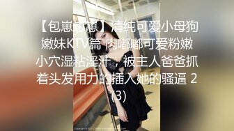 终极女神！天花板的身材满分的颜值，极品美乳UP主【恩治】全裸抖奶热舞，超清画面每一帧都那么诱人