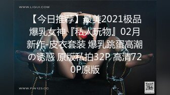 2023-9-23最新流出情趣酒店高清偷拍❤️反差婊乖乖女早上醒来和男友继续激情要拿情趣工具辅助才能满足