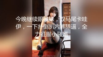 样貌清纯，乖女一枚，露脸口活，深喉酥得男主好上头、连连赞叹，女孩儿好口活！