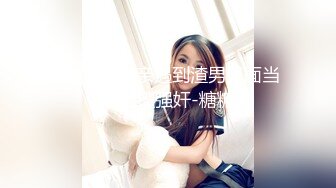 高颜值英日混血TS美妖「Anna」OF露脸大尺度私拍 行走的后庭榨汁机精液提取器【第二弹】 (3)