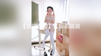 双马尾萌妹子道具摩擦自慰