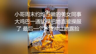 ⚫️⚫️少妇控必备！风韵犹存吹箫高手，露脸熟女大姐大【珊珊】制服大屁股与大佬啪啪相当败火