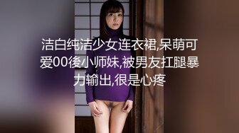 萝莉社 lls-184 俄罗斯女神被瑜伽教练的巨屌所徵服