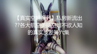 我们连云港的少妇真的骚