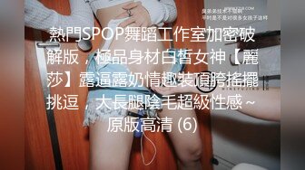 【新片速遞】巨乳美乳分享 为什么摸着自己的大奶 因为它很软耶 啊 疼 无毛鲍鱼很嫩 声音好好听 