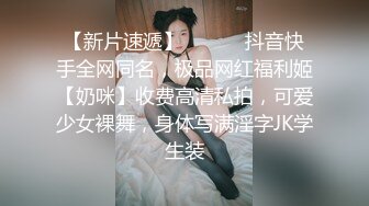 酒吧认识陌生帅气男孩,找个角落激情热吻