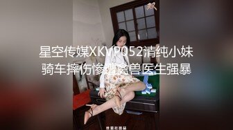 4沙发上成功诱奸嫂子！无套后入！玩大腿！喝奶汁！差点内射小逼里