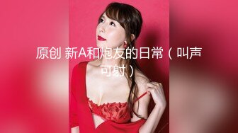 大学女厕全景偷拍多位漂亮的小姐姐嘘嘘各种各样的美鲍鱼完美呈现2 (3)