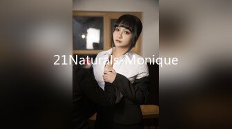 21Naturals-Monique