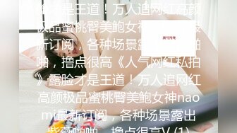 某某门事件】 恋爱综艺女嘉宾被扒下海-超高颜值完美身材91missA大尺度作品合集！[4230MB]