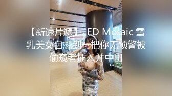 女人能顶半边天，丝袜高跟大长腿极品御姐全程露脸大秀演绎，互动撩骚揉奶玩逼对着镜头给狼友看特写精彩刺激