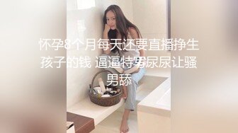 【某某门事件】香港大学绝美校花『段莉娜』大长腿巨乳高颜值模特跟男友啪啪视频流出 超嗲！