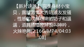 JDYA-012 李娜娜 巨乳少妇被下海 精东影业