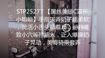 【新速片遞】  高颜闺蜜4P 干死你们两个骚逼 轻点 太大了 好了 脚都发抖了 射那么多 被大鸡吧操的受不了 虚脱了 