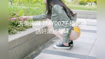 最美性爱姐妹花〖萝莉与御姐双飞〗黑丝美女新人性爱审核篇，小穴很漂亮，叫床很骚浪，逼紧水多，审核通过，(1)