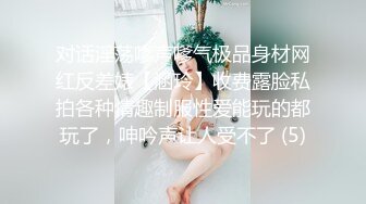 沉迷男模会馆-巨乳少妇淫欲解放??老公不管？男模会馆