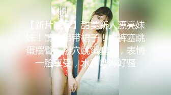 PPPE-173 [自提征用]胸部敏感帶開發診所 新井里真